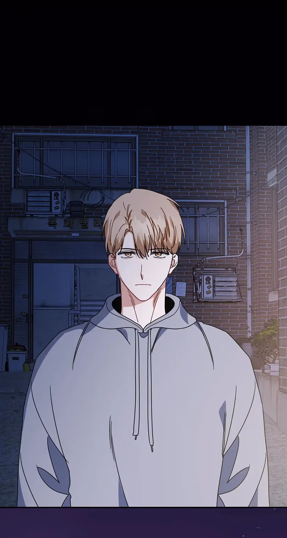 Read Love Interest Zone chapter 56 image 84 on Lezhin