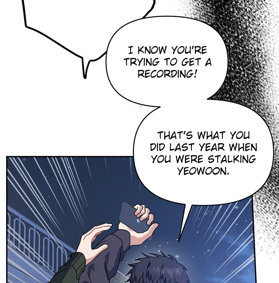 Read Love Interest Zone chapter 57 image 15 on Lezhin