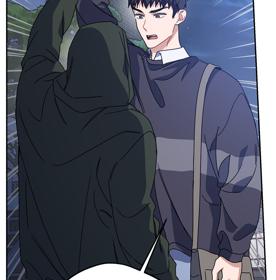 Read Love Interest Zone chapter 57 image 16 on Lezhin