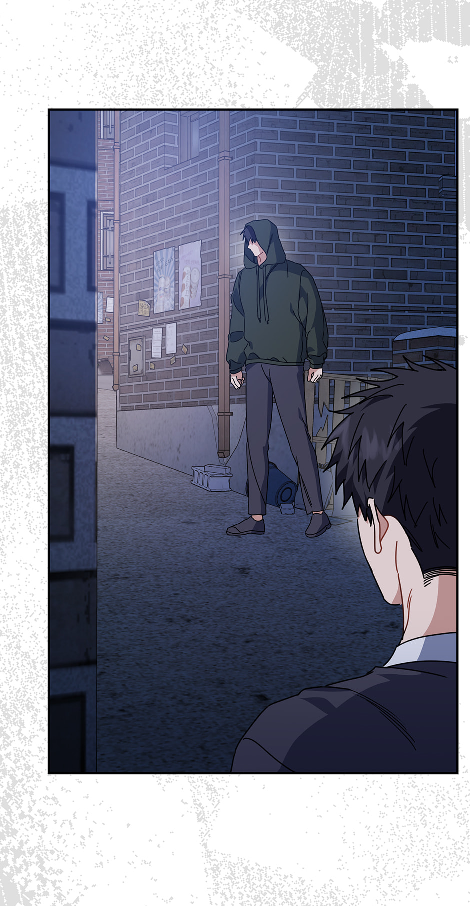 Read Love Interest Zone chapter 57 image 3 on Lezhin