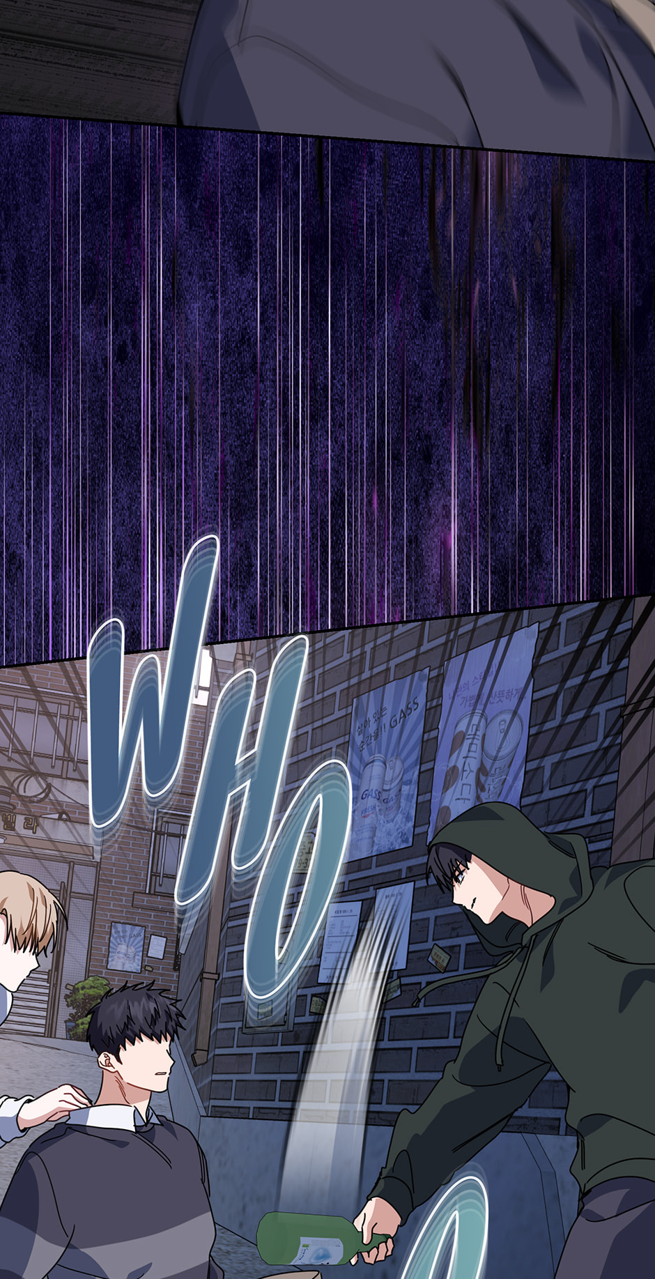 Read Love Interest Zone chapter 57 image 34 on Lezhin