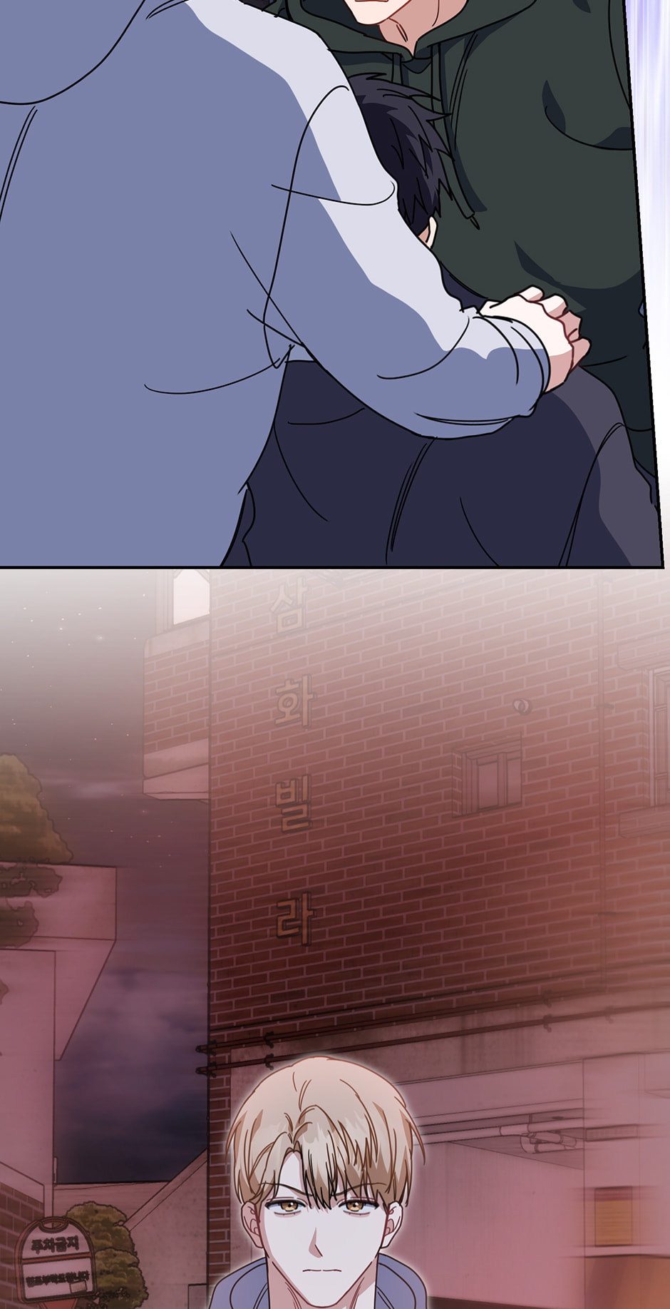 Read Love Interest Zone chapter 57 image 36 on Lezhin