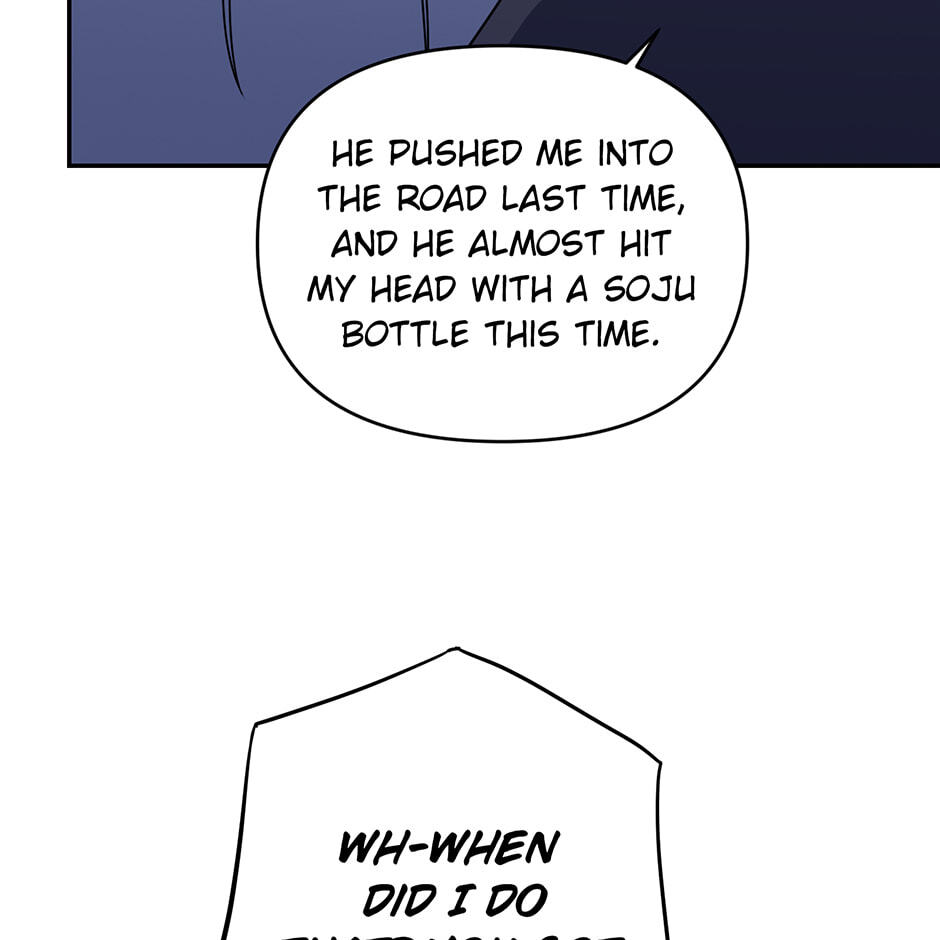 Read Love Interest Zone chapter 57 image 49 on Lezhin