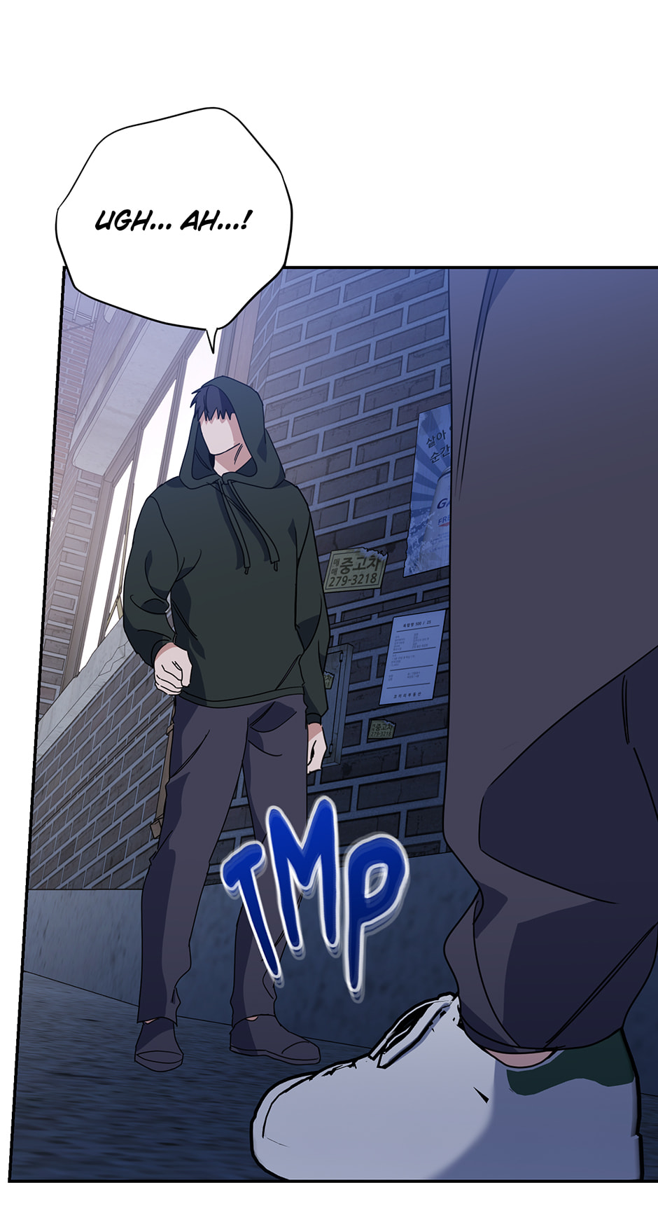 Read Love Interest Zone chapter 57 image 59 on Lezhin