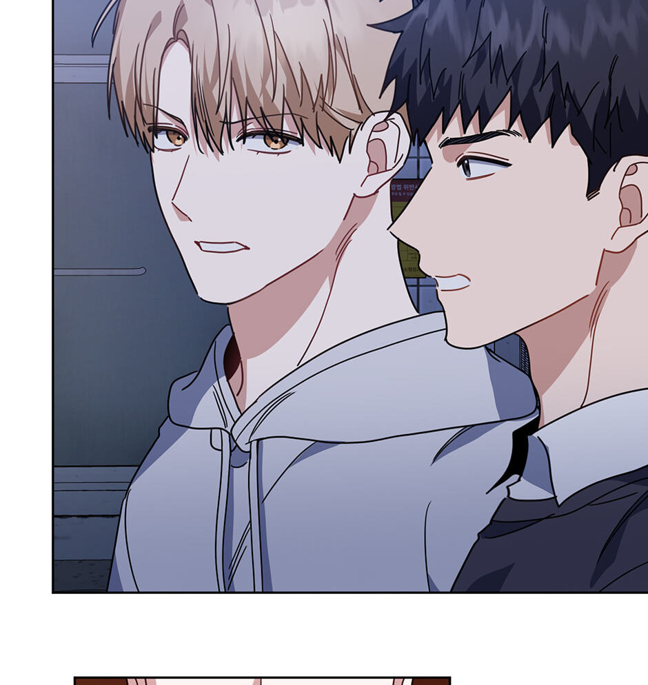 Read Love Interest Zone chapter 57 image 67 on Lezhin