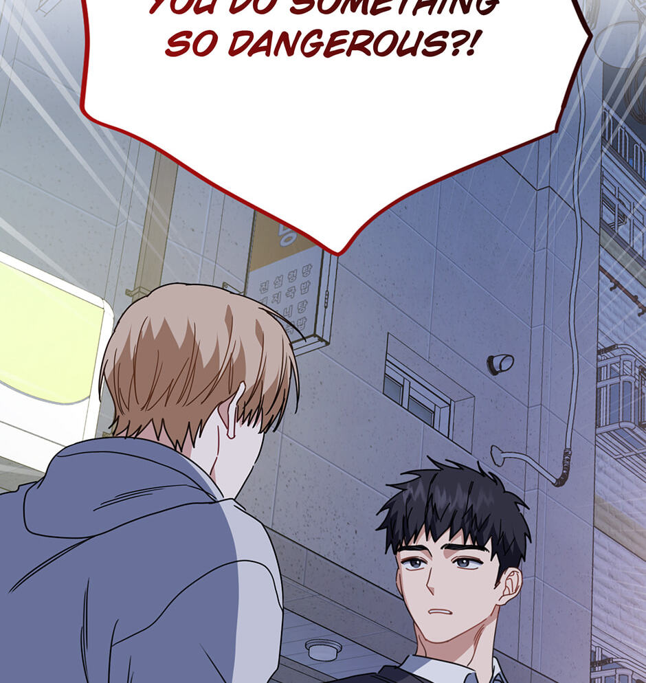 Read Love Interest Zone chapter 57 image 69 on Lezhin