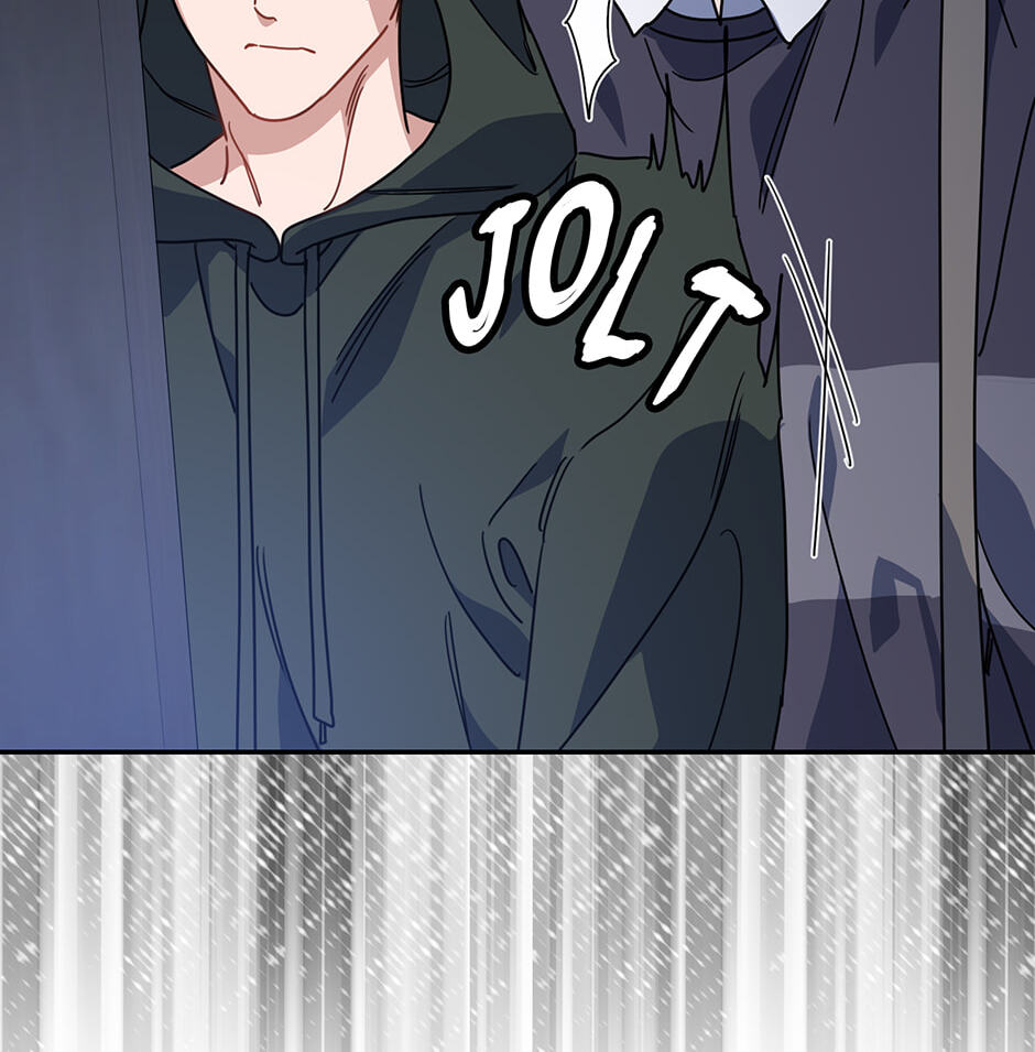 Read Love Interest Zone chapter 57 image 7 on Lezhin