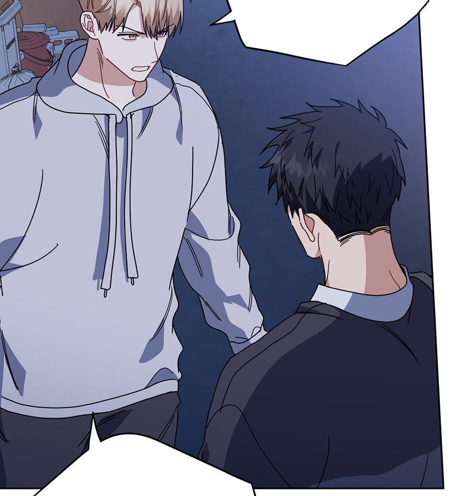 Read Love Interest Zone chapter 57 image 72 on Lezhin