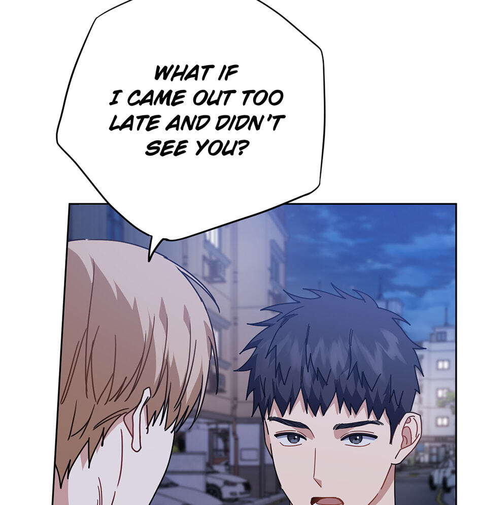 Read Love Interest Zone chapter 57 image 74 on Lezhin