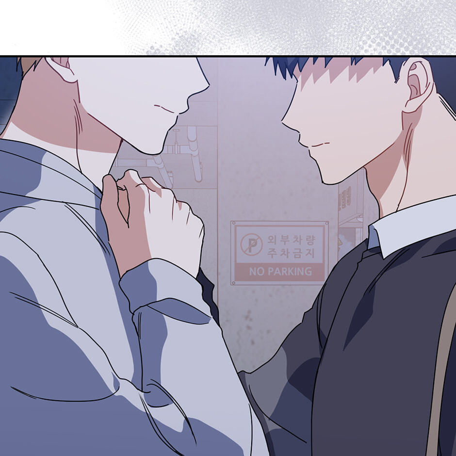 Read Love Interest Zone chapter 57 image 95 on Lezhin