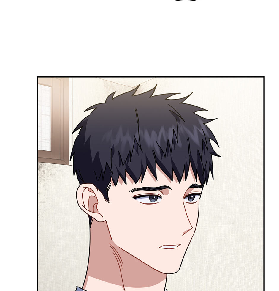 Read Love Interest Zone chapter 58 image 11 on Lezhin