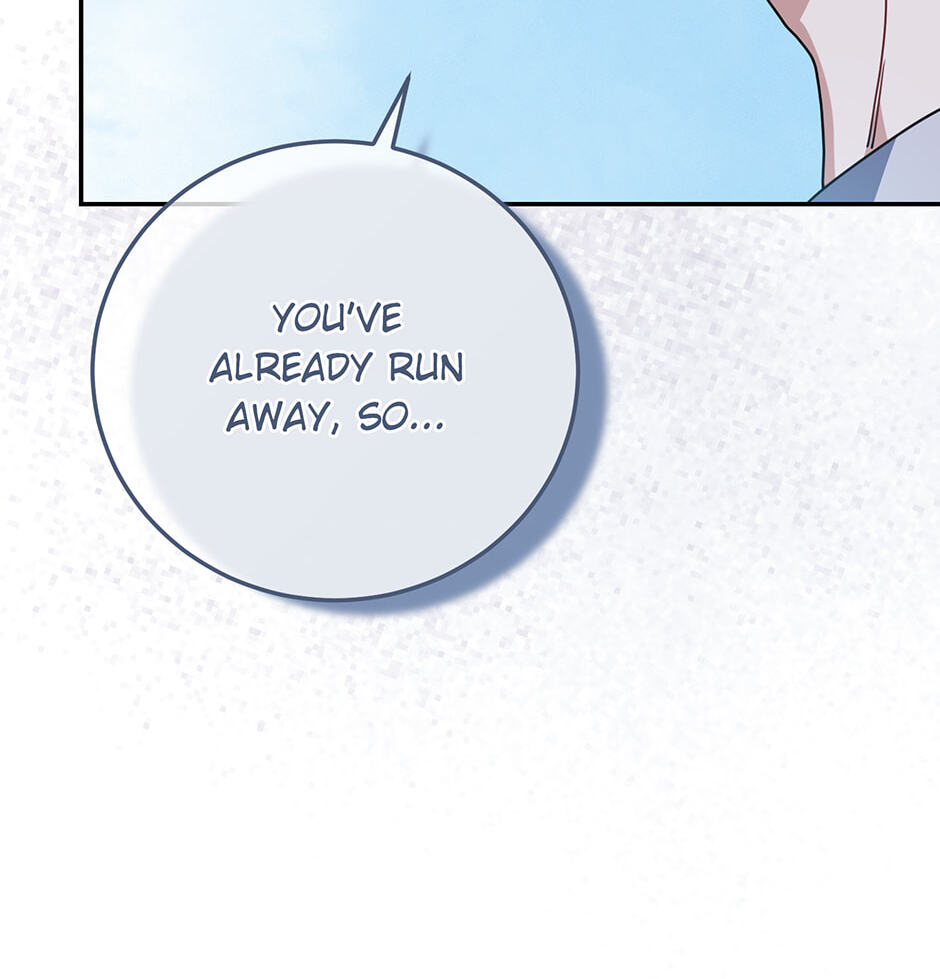 Read Love Interest Zone chapter 58 image 17 on Lezhin