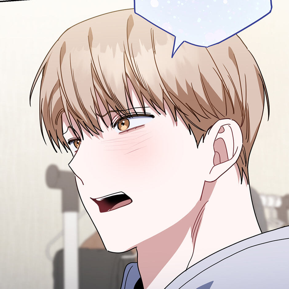 Read Love Interest Zone chapter 58 image 48 on Lezhin