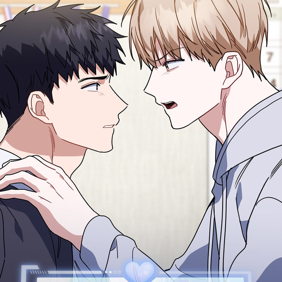 Read Love Interest Zone chapter 58 image 78 on Lezhin