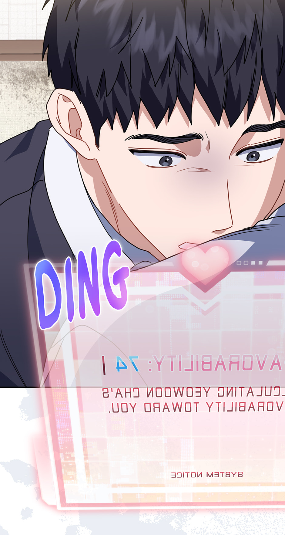 Read Love Interest Zone chapter 58 image 83 on Lezhin