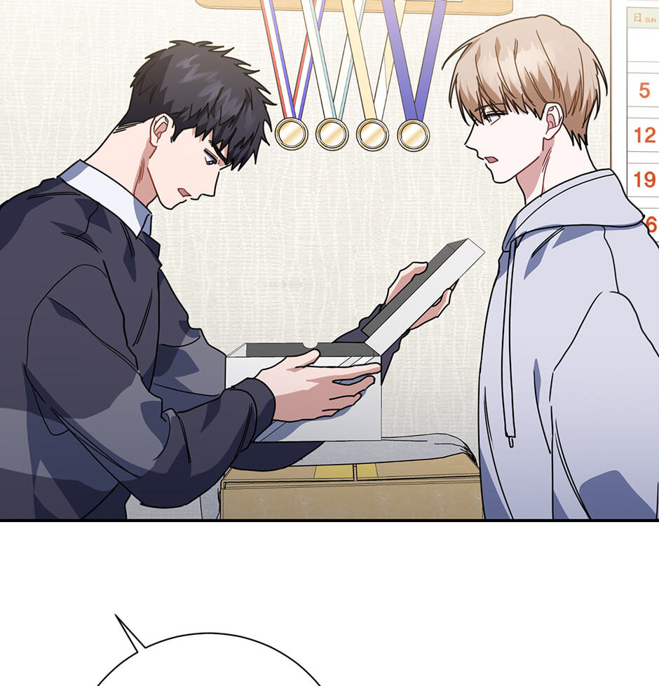 Read Love Interest Zone chapter 58 image 9 on Lezhin
