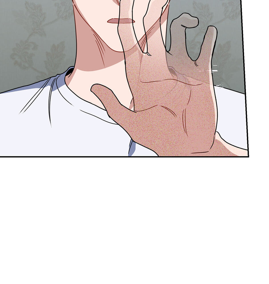 Read Love Interest Zone chapter 59 image 100 on Lezhin