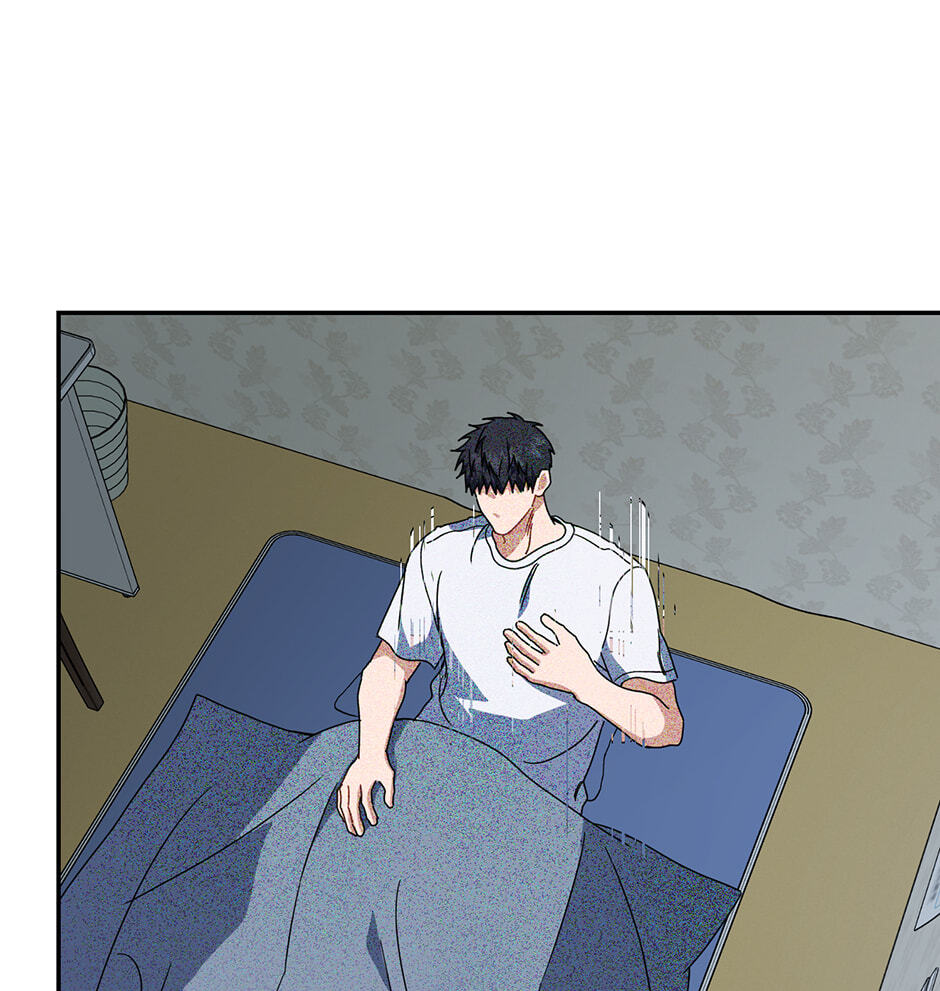 Read Love Interest Zone chapter 59 image 101 on Lezhin