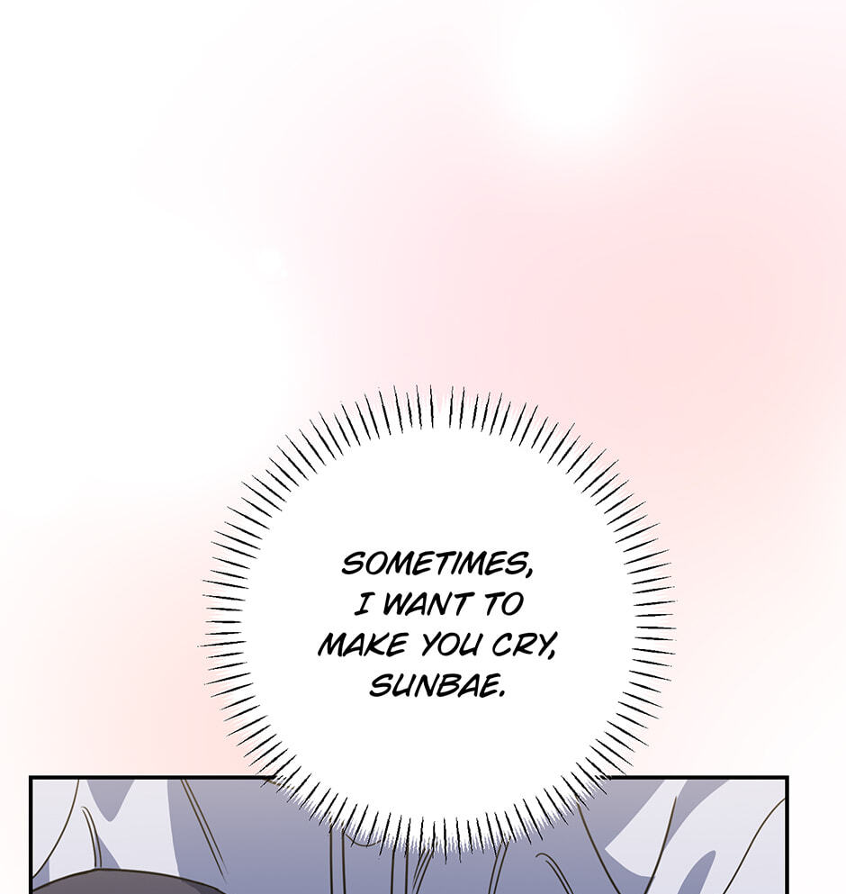 Read Love Interest Zone chapter 59 image 22 on Lezhin