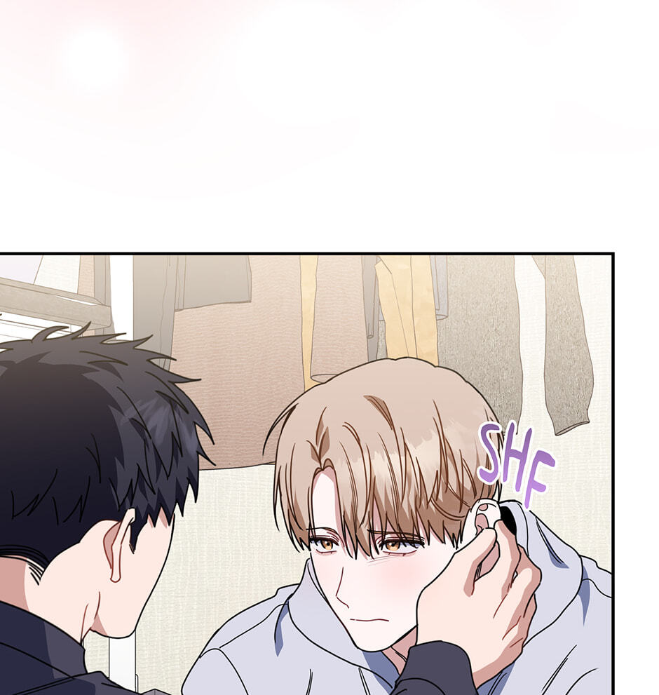 Read Love Interest Zone chapter 59 image 30 on Lezhin