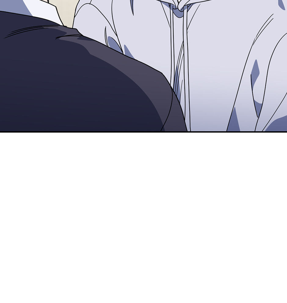 Read Love Interest Zone chapter 59 image 41 on Lezhin