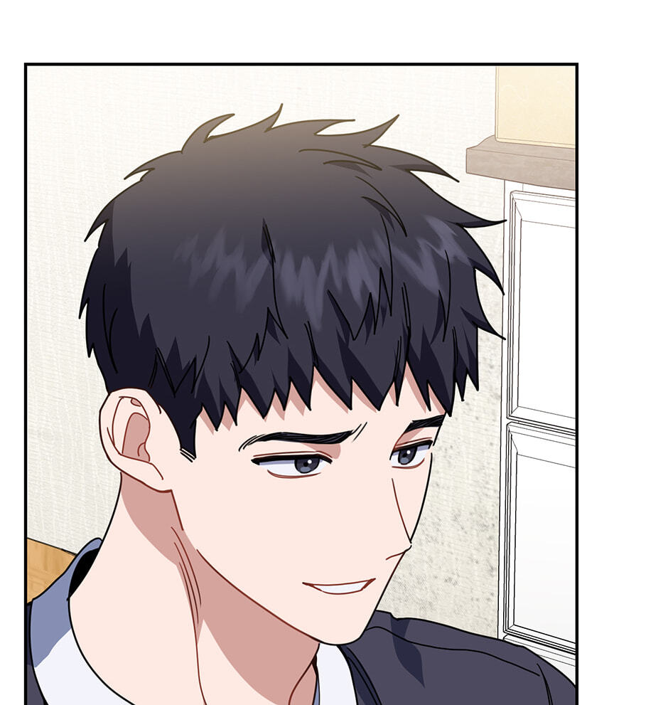 Read Love Interest Zone chapter 59 image 42 on Lezhin
