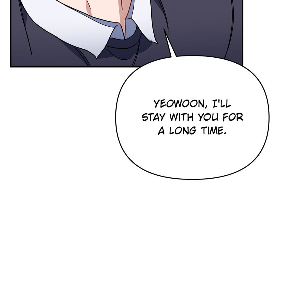 Read Love Interest Zone chapter 59 image 43 on Lezhin