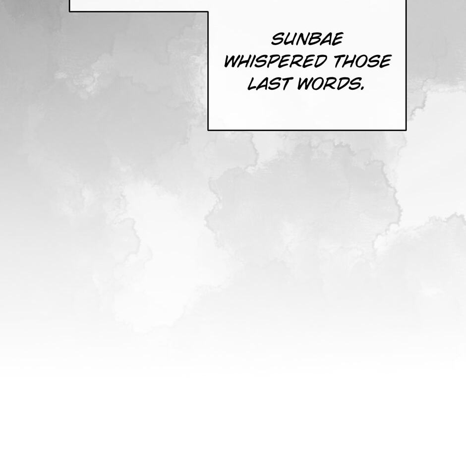 Read Love Interest Zone chapter 59 image 51 on Lezhin