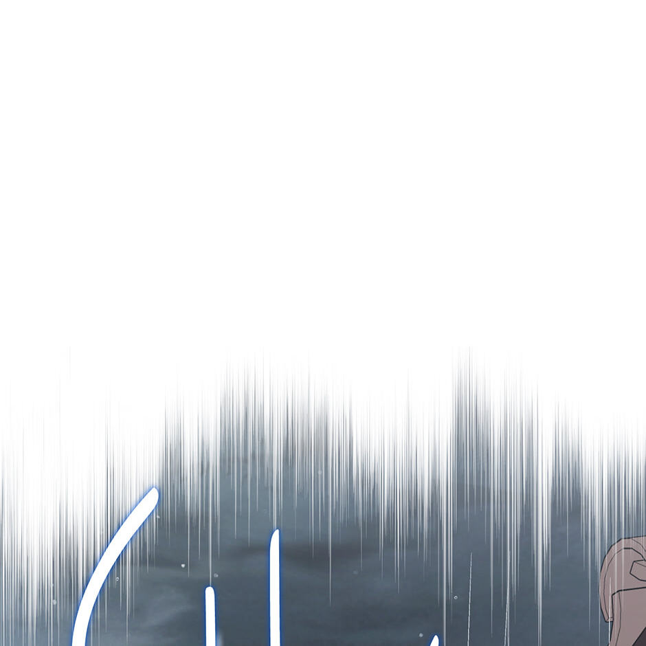 Read Love Interest Zone chapter 59 image 53 on Lezhin