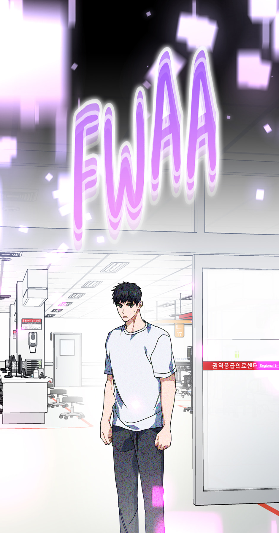 Read Love Interest Zone chapter 59 image 72 on Lezhin