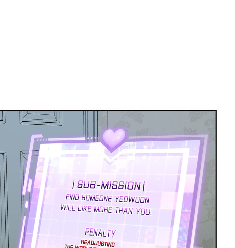 Read Love Interest Zone chapter 59 image 91 on Lezhin