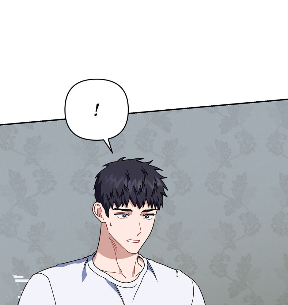 Read Love Interest Zone chapter 59 image 93 on Lezhin