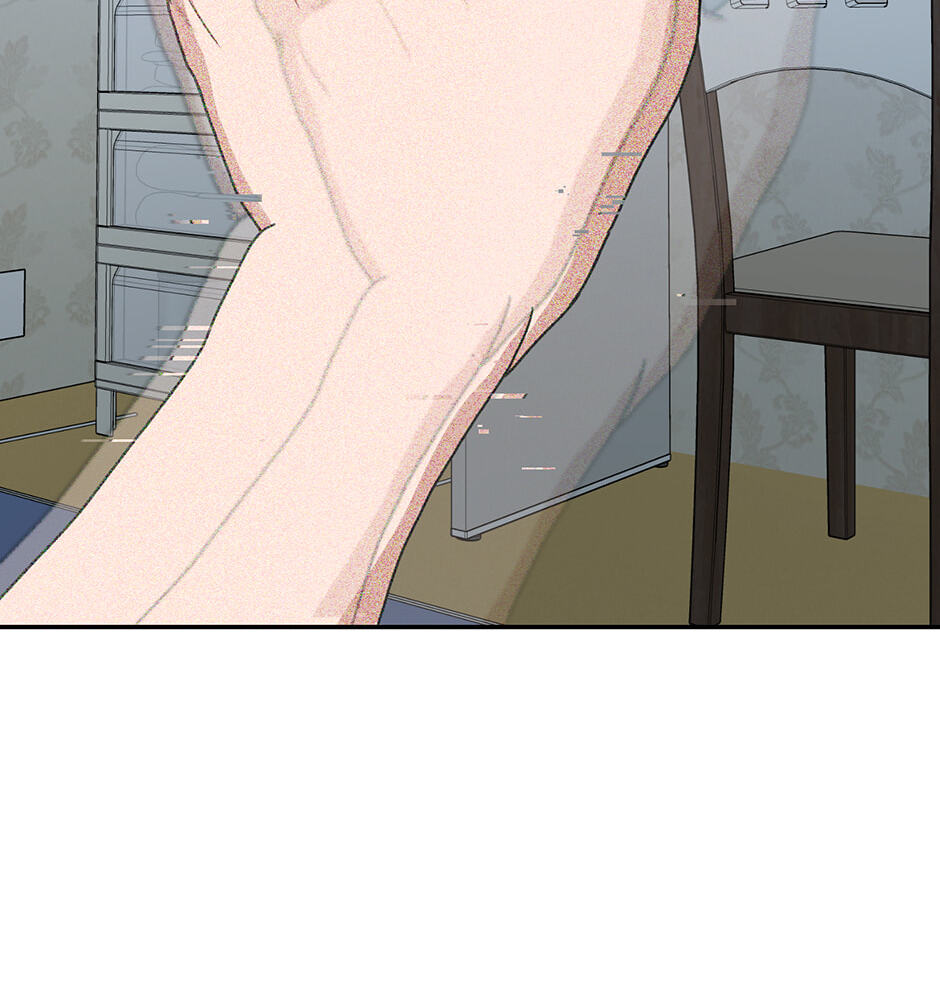 Read Love Interest Zone chapter 59 image 98 on Lezhin