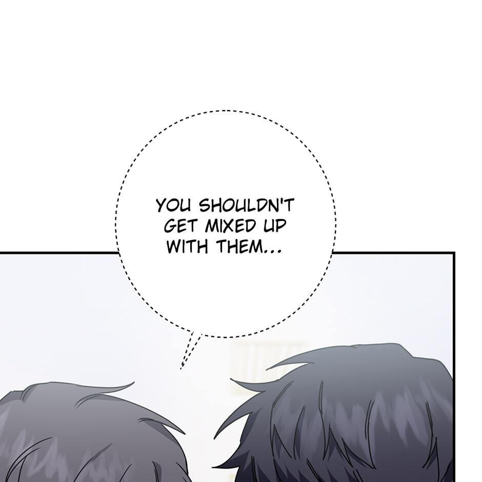 Read Love Interest Zone chapter 6 image 76 on Lezhin