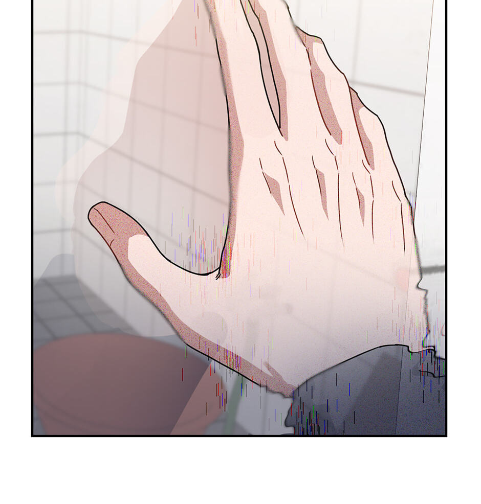 Read Love Interest Zone chapter 60 image 10 on Lezhin