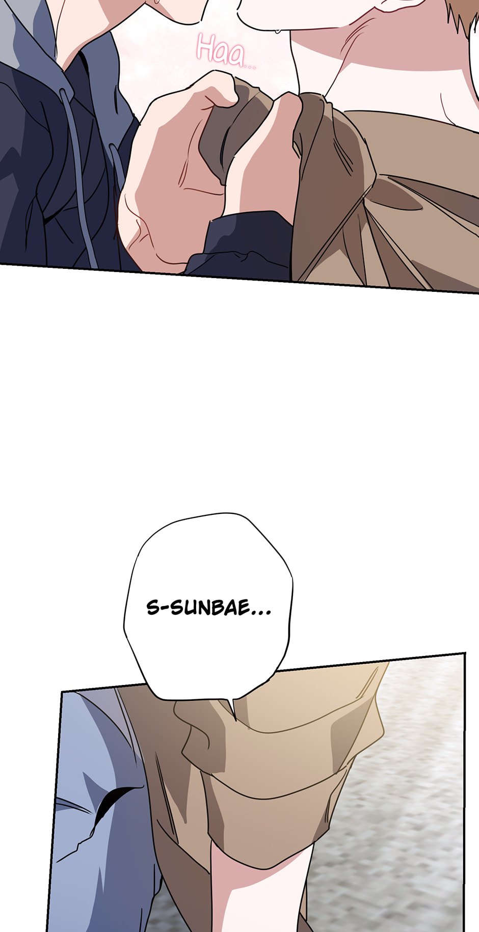 Read Love Interest Zone chapter 60 image 106 on Lezhin