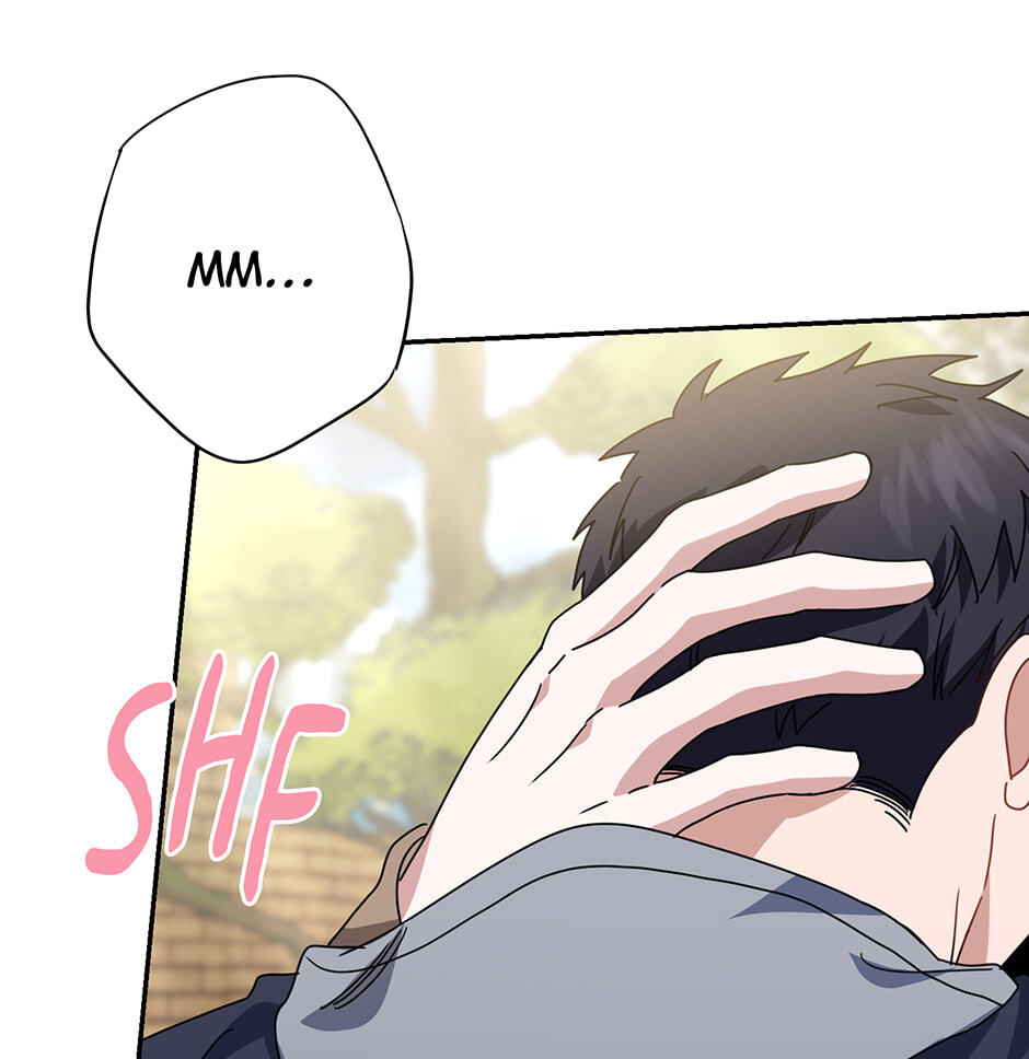 Read Love Interest Zone chapter 60 image 109 on Lezhin