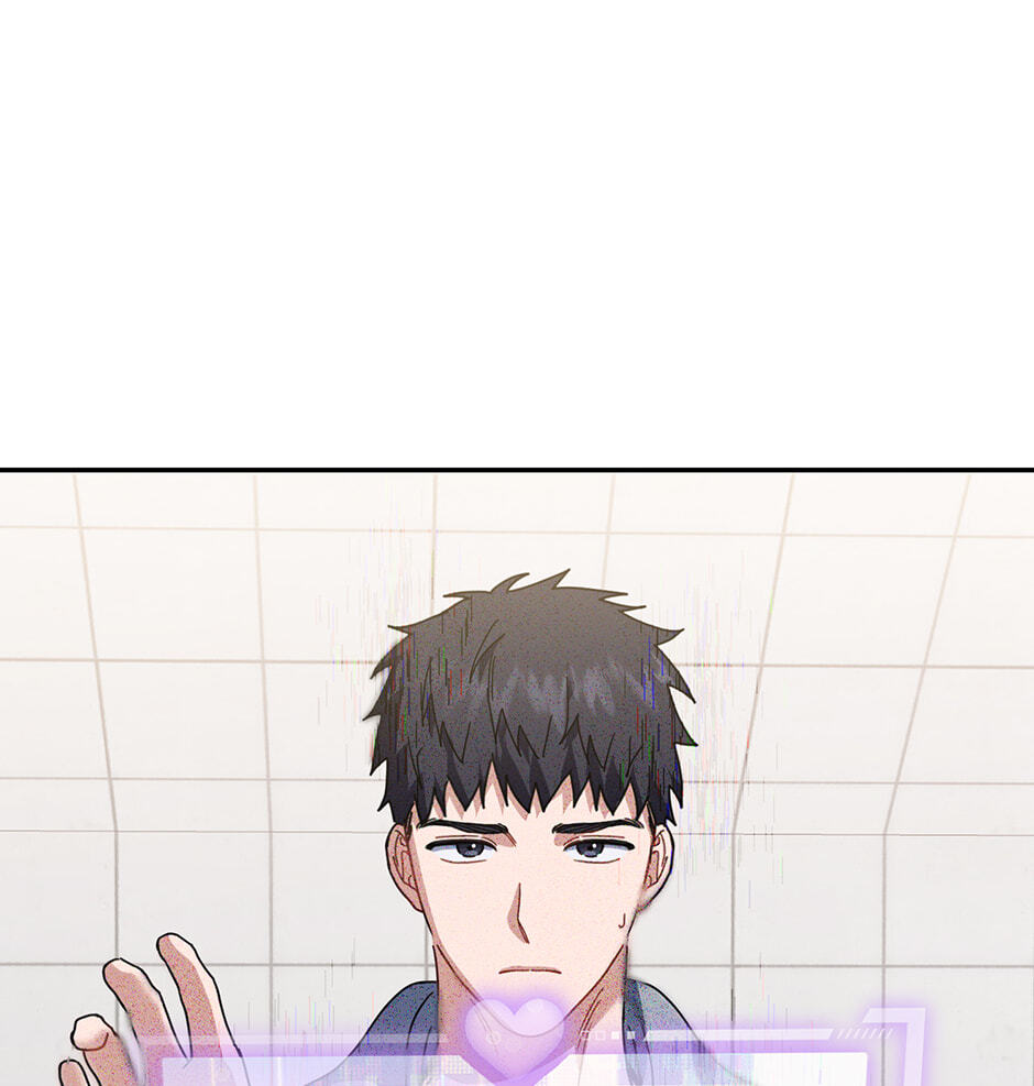 Read Love Interest Zone chapter 60 image 11 on Lezhin