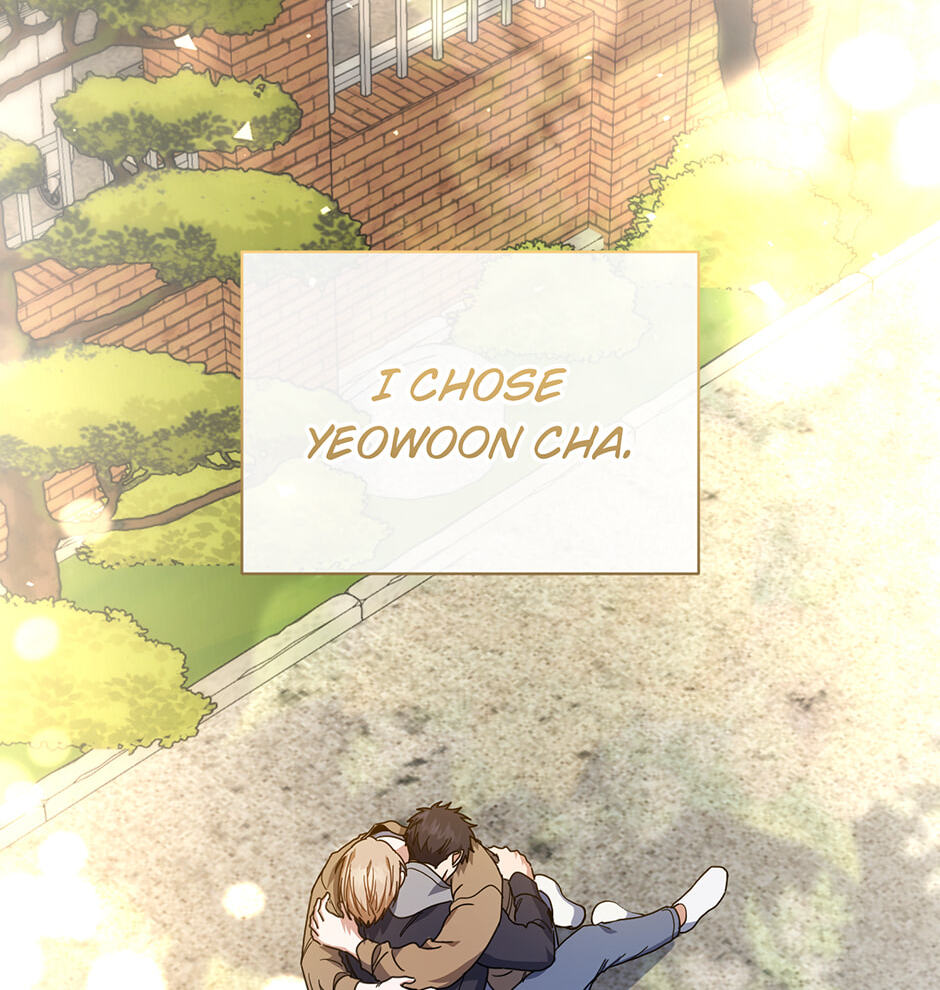 Read Love Interest Zone chapter 60 image 126 on Lezhin