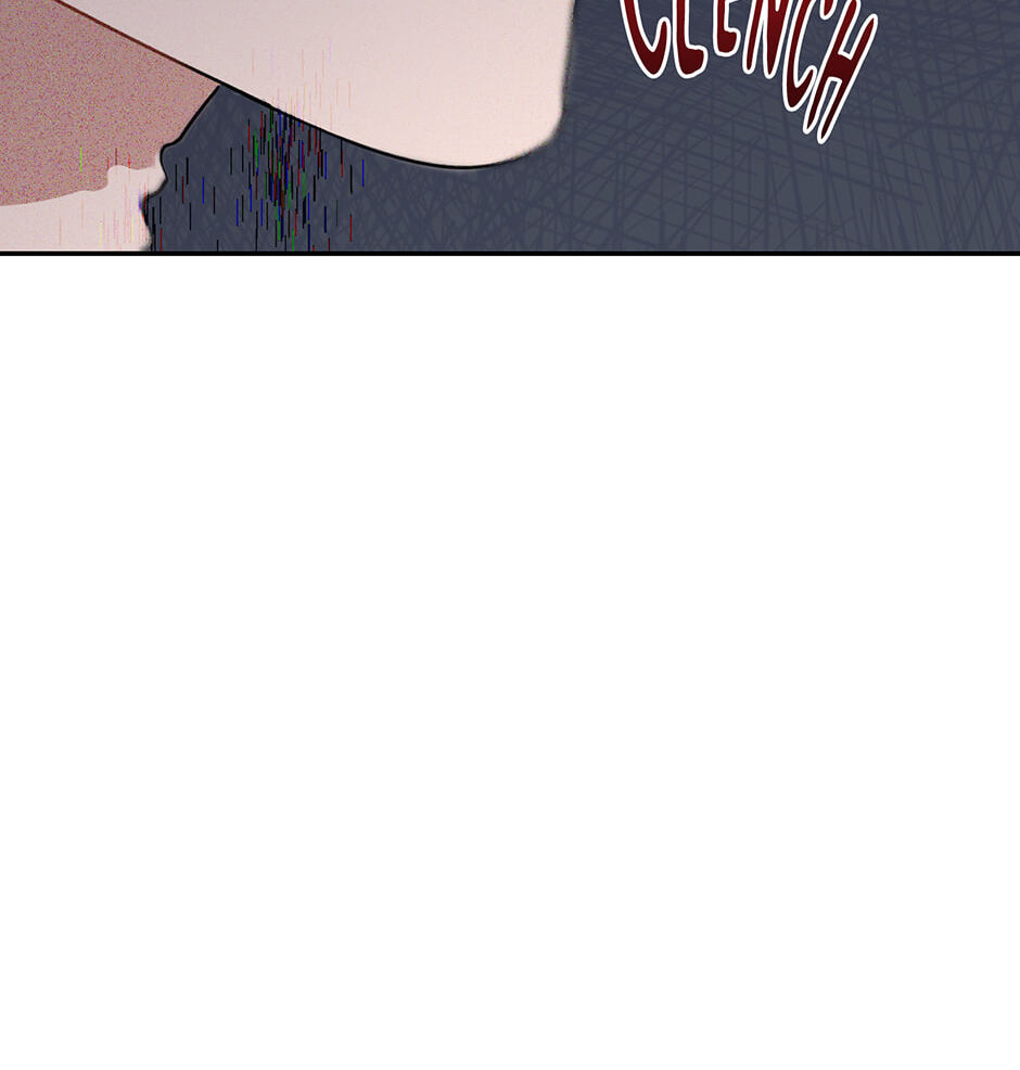 Read Love Interest Zone chapter 60 image 16 on Lezhin