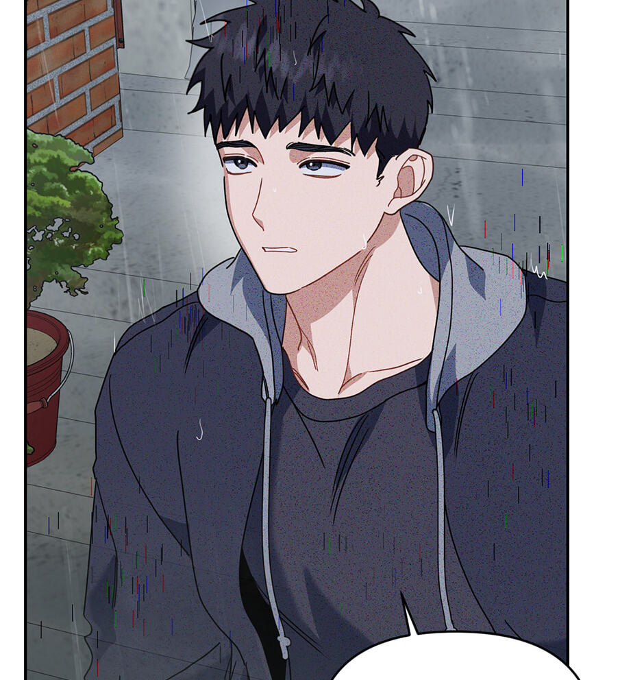 Read Love Interest Zone chapter 60 image 27 on Lezhin