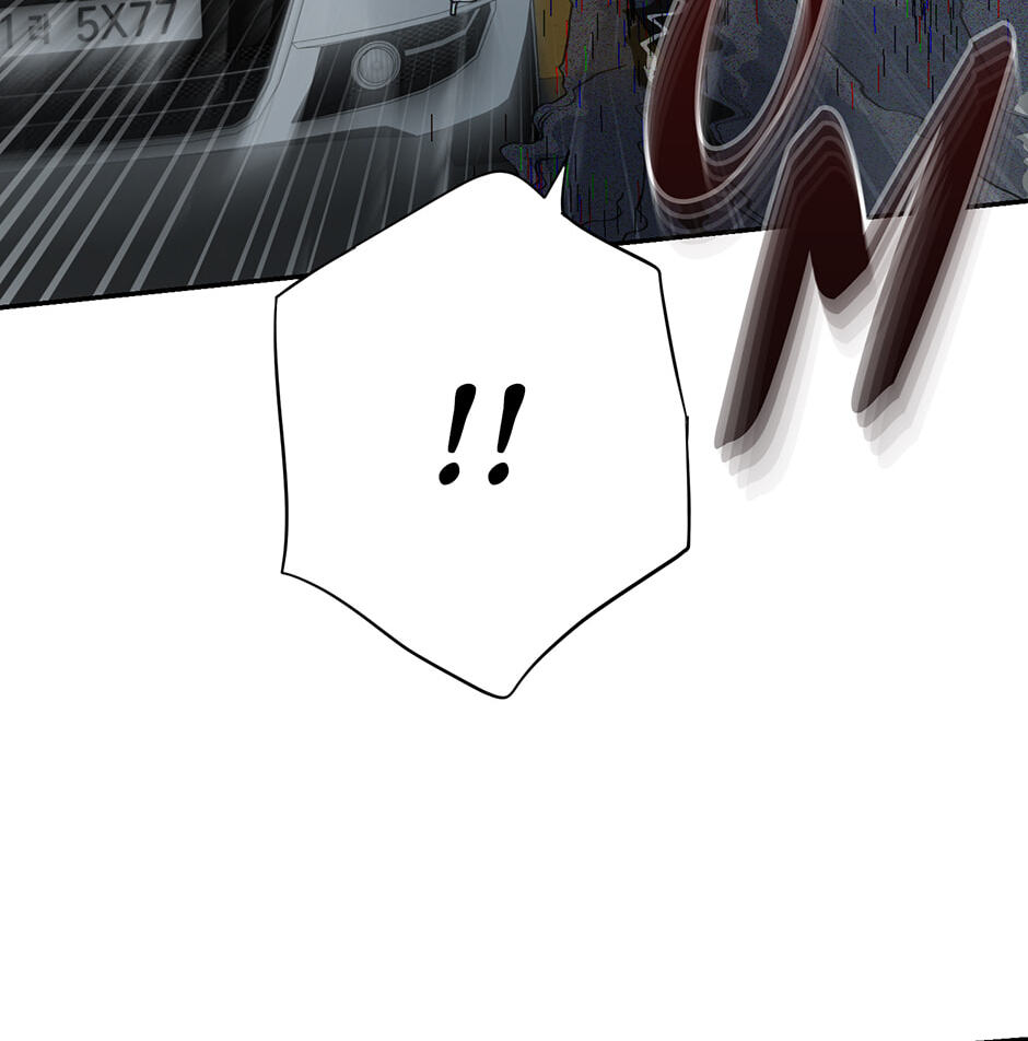Read Love Interest Zone chapter 60 image 41 on Lezhin