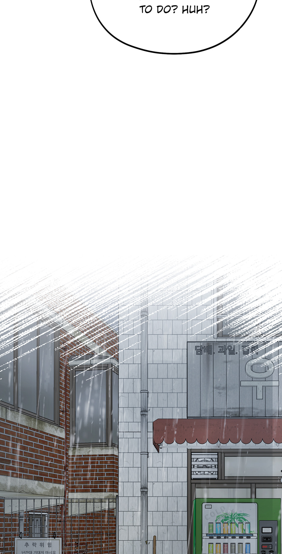 Read Love Interest Zone chapter 60 image 49 on Lezhin