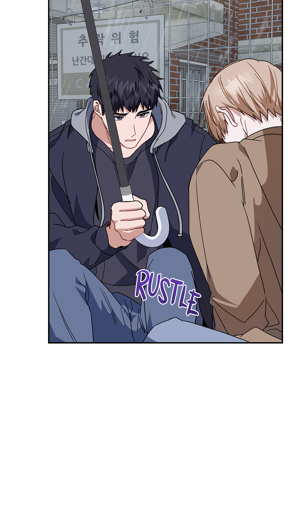 Read Love Interest Zone chapter 60 image 72 on Lezhin
