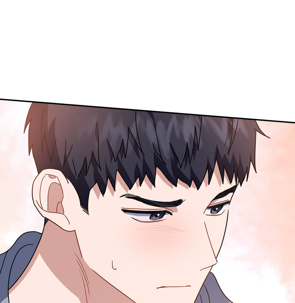 Read Love Interest Zone chapter 60 image 75 on Lezhin