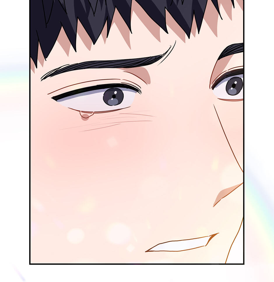 Read Love Interest Zone chapter 60 image 82 on Lezhin
