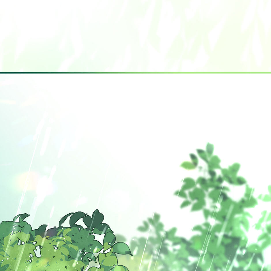Read Love Interest Zone chapter 60 image 87 on Lezhin