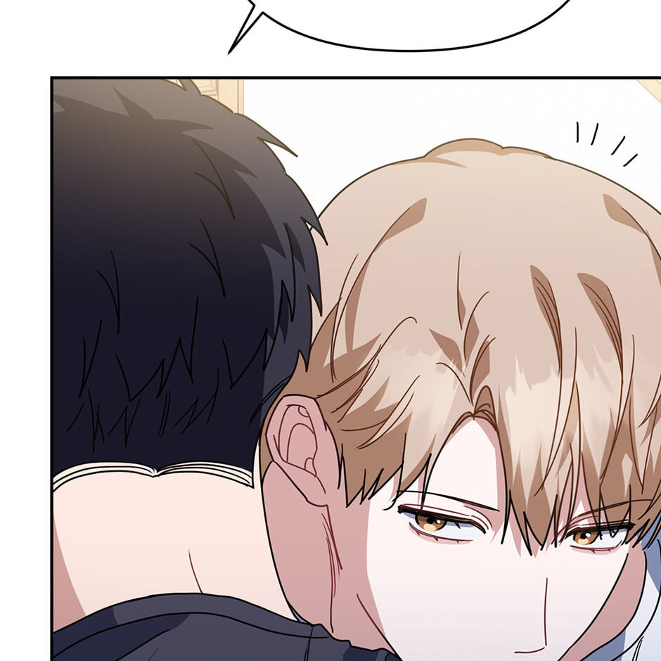 Read Love Interest Zone chapter 61 image 103 on Lezhin
