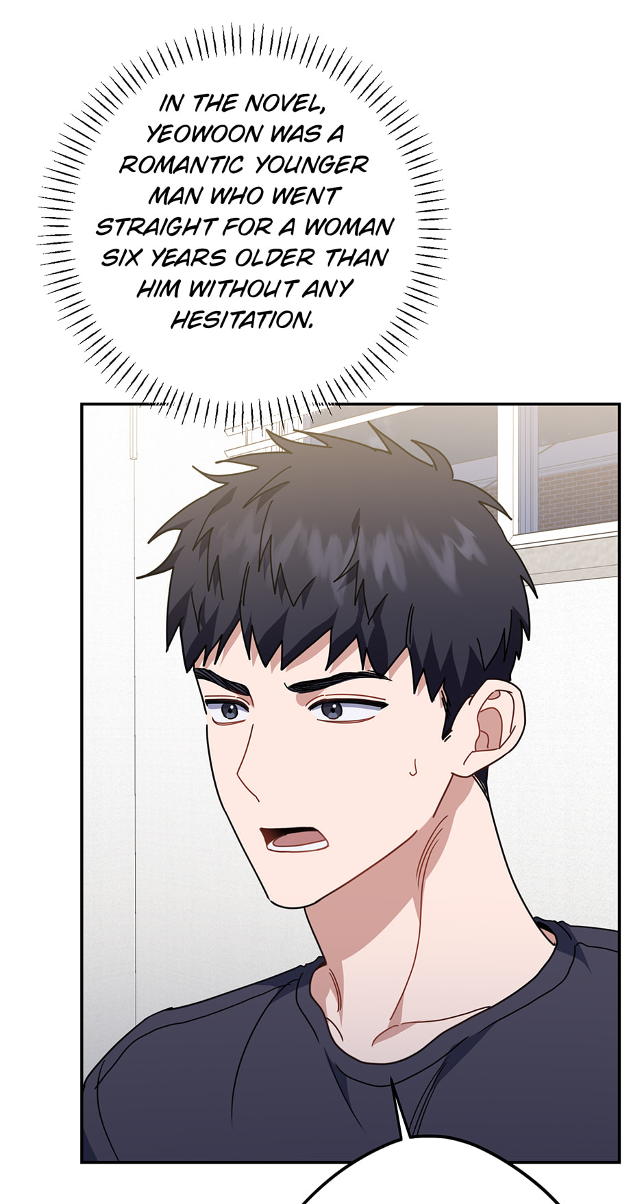 Read Love Interest Zone chapter 61 image 114 on Lezhin
