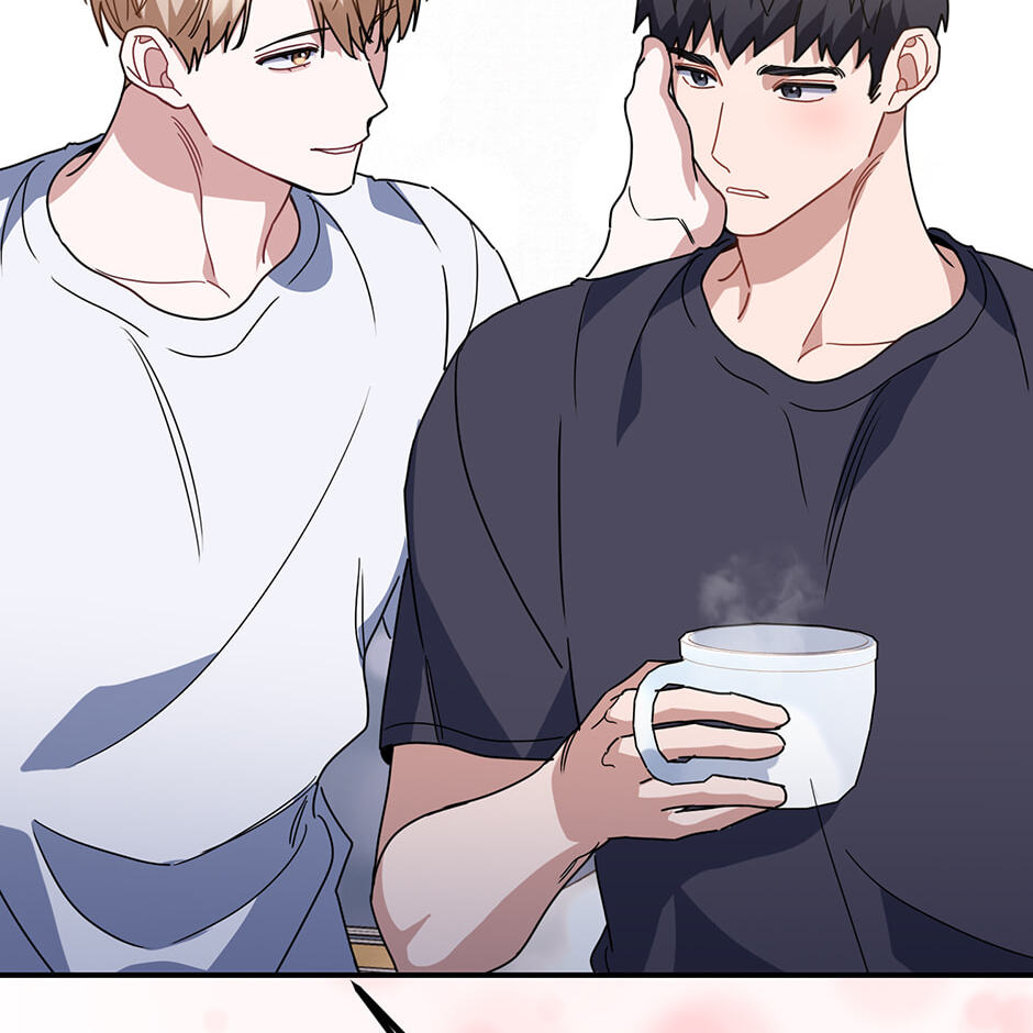 Read Love Interest Zone chapter 61 image 15 on Lezhin